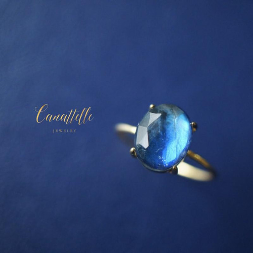 青いネオンの閃光!!★希少石ラズライト★リング、ペンダントオーダー受付中 青いネオンの閃光!!☆希少石ラズライト☆リング、ペンダントオーダー受付中