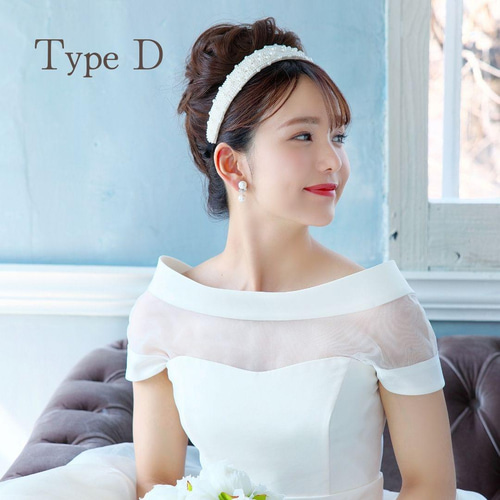 選べるパールカチューシャKA-28|ウエディング 前撮 結婚式 花嫁 選べるパールカチューシャKA-28|ウエディング 前撮 結婚式 花嫁