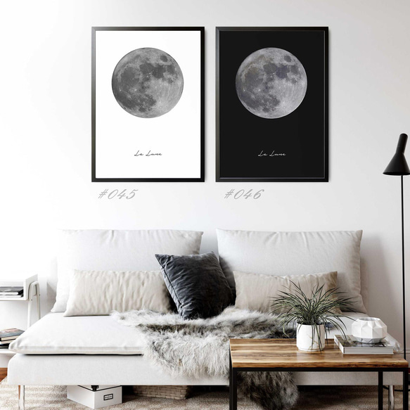 ☆インテリアフォトポスター -La Lune-【045】 5枚目の画像
