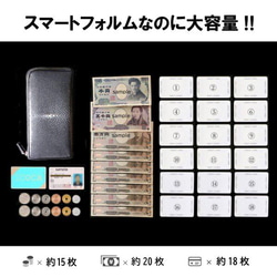 エイ革　L字ファスナー　【ブラック】　限定3個25800円を19800円 10枚目の画像