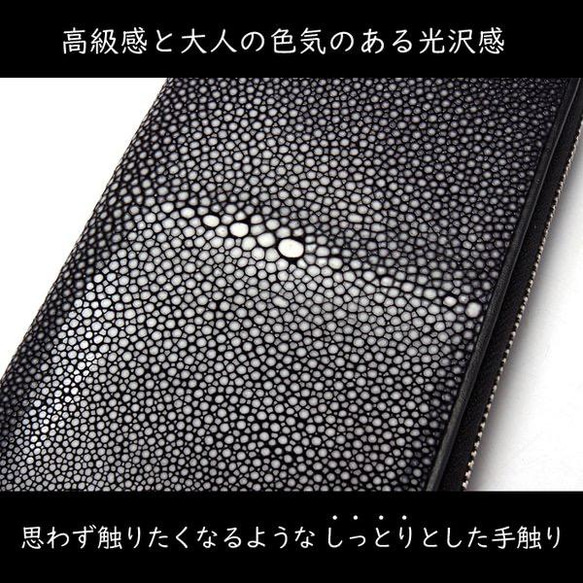 エイ革　L字ファスナー　【ブラック】　限定3個25800円を19800円 3枚目の画像