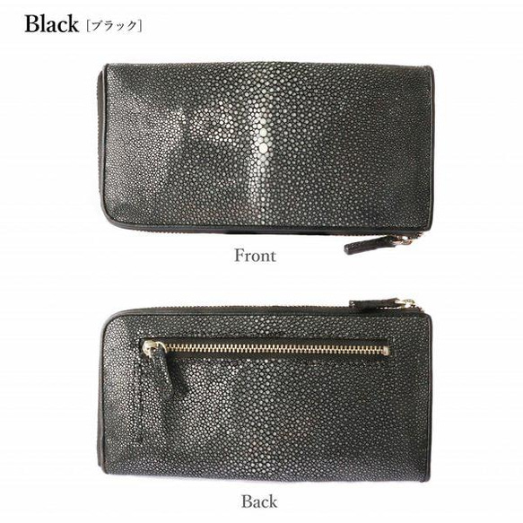 エイ革　L字ファスナー　【ブラック】　限定3個25800円を19800円 6枚目の画像