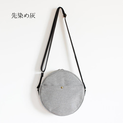 shinateru-シナテル-の販売中作品一覧 | ハンドメイド通販・販売