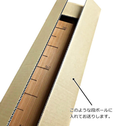 【木の身長計　耳付き材】とち／N-SIN-TC-23　お子さまの成長を見守る 8枚目の画像