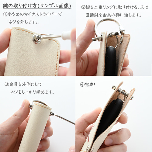 コンパクトキーケース ポーチ ハンカチ 【 刺繍 イニシャル 3点セット