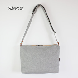 新品　ShinaTeqru シナテル　ショルダーバッグ 新品 ShinaTeqru シナテル ショルダーバッグ