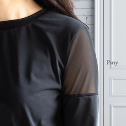 PSNY シースルー 肩透け トップス・ブラック 長袖 TP01 1枚目の画像
