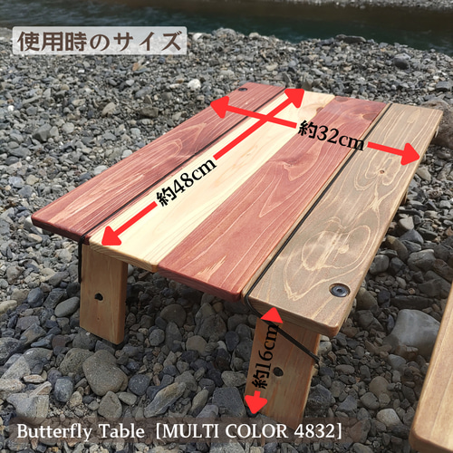 バタフライテーブル キャンプ 折りたたみ ウッドロールトップ