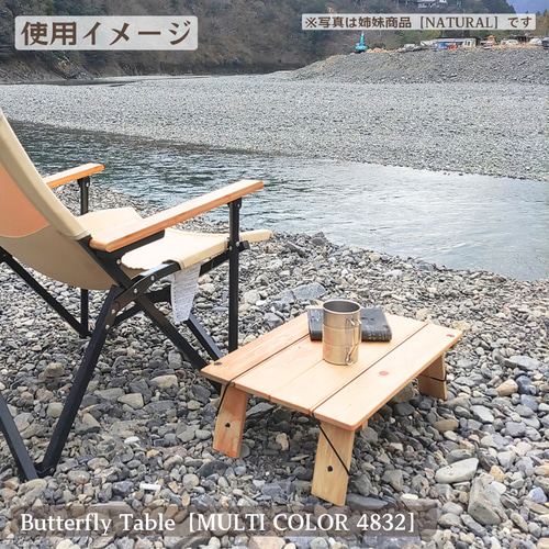 バタフライテーブル キャンプ 折りたたみ ウッドロールトップテーブル