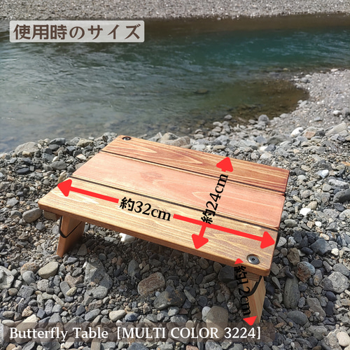 バタフライテーブル キャンプ ミニテーブル ロールトップ