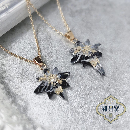 Wish Star:ヘルクレス座流星群】流星のネックレス ネックレス