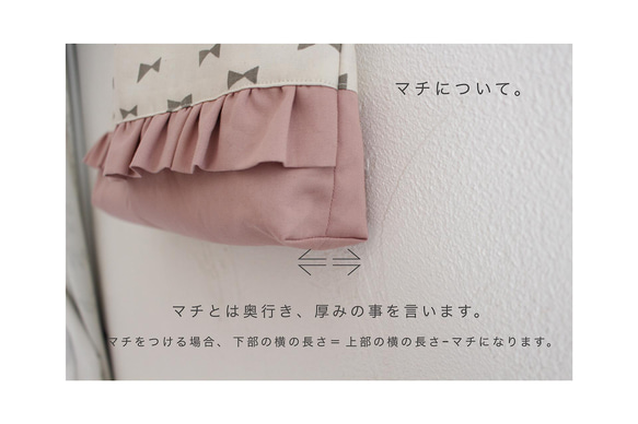 【受注製作】入園入学2024 刺繍さくらんぼ×ストライプ(ブルー) のレッスンバッグ♪ 4枚目の画像