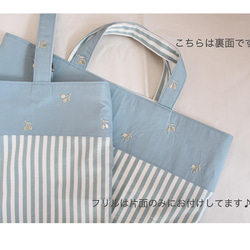 【受注製作】入園入学2024 刺繍さくらんぼ×ストライプ(ブルー) のレッスンバッグ♪ 2枚目の画像