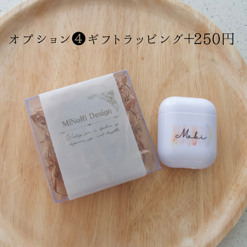 AirPods第1.2.3世代対応/AirPods Pro 保護ケース•-•❉名前入りオーダー