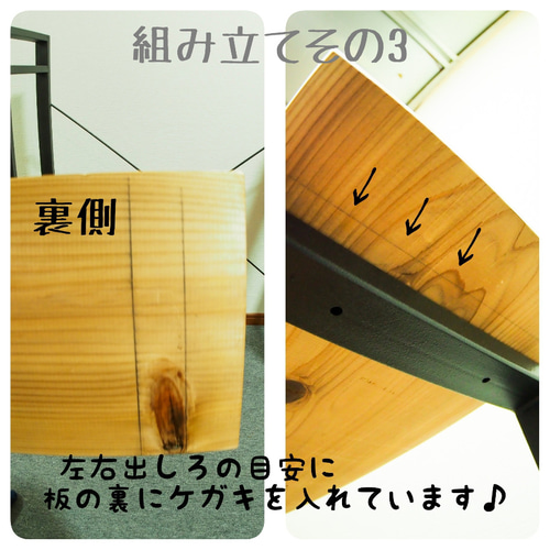 Shikatabase】オープンラック アイアン家具 【サイズオーダー可】 棚