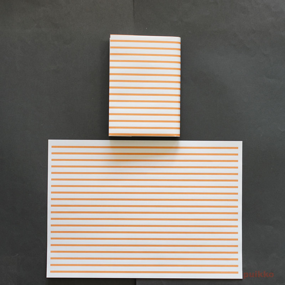 紙製ブックカバー　ボーダー（カラー） 8枚目の画像