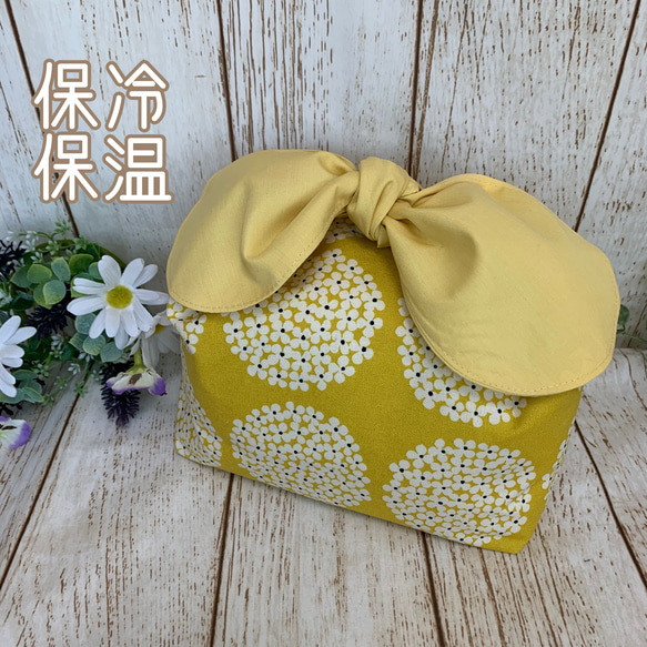 リボン型 洗える 保冷保温 お弁当袋 オーダー専用ページ 【公式通販】