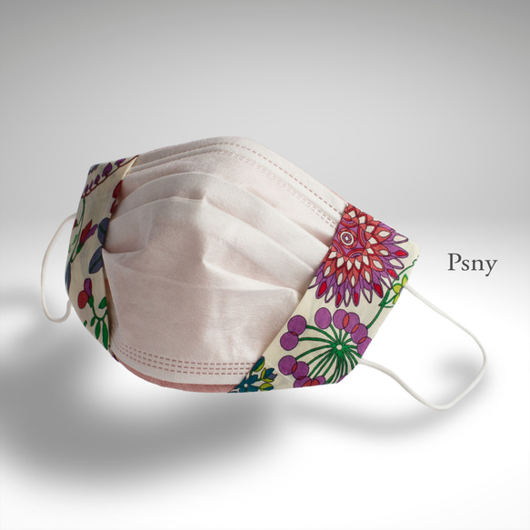 PSNY 免運費 簡易口罩罩 結合無紡布口罩 SC06 第1張的照片