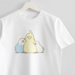 Tシャツ（MOFU MOFU BIRD / セキセイインコとオカメインコと白文鳥） 1枚目の画像