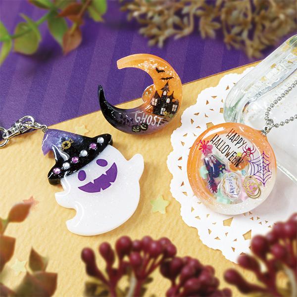 レジン　ハンドメイド　476