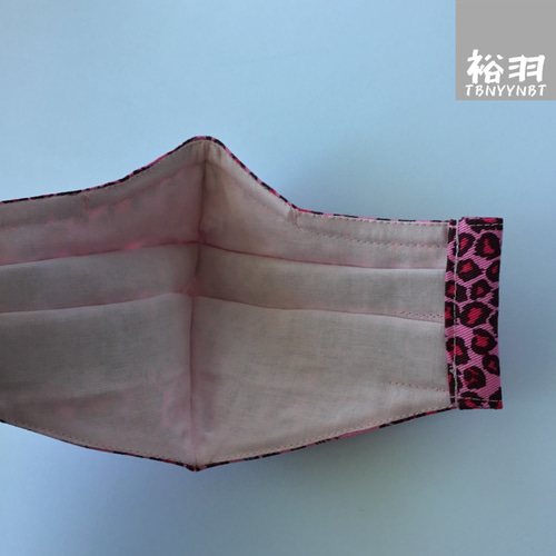 ちょっとカッコイイ大人用プリーツマスク・レオパード(ピンク)ヒョウ柄  