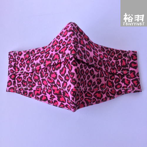 ちょっとカッコイイ大人用プリーツマスク・レオパード(ピンク)ヒョウ柄  