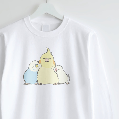 長袖Tシャツ（MOFU MOFU BIRD / セキセイインコとオカメインコと白文鳥