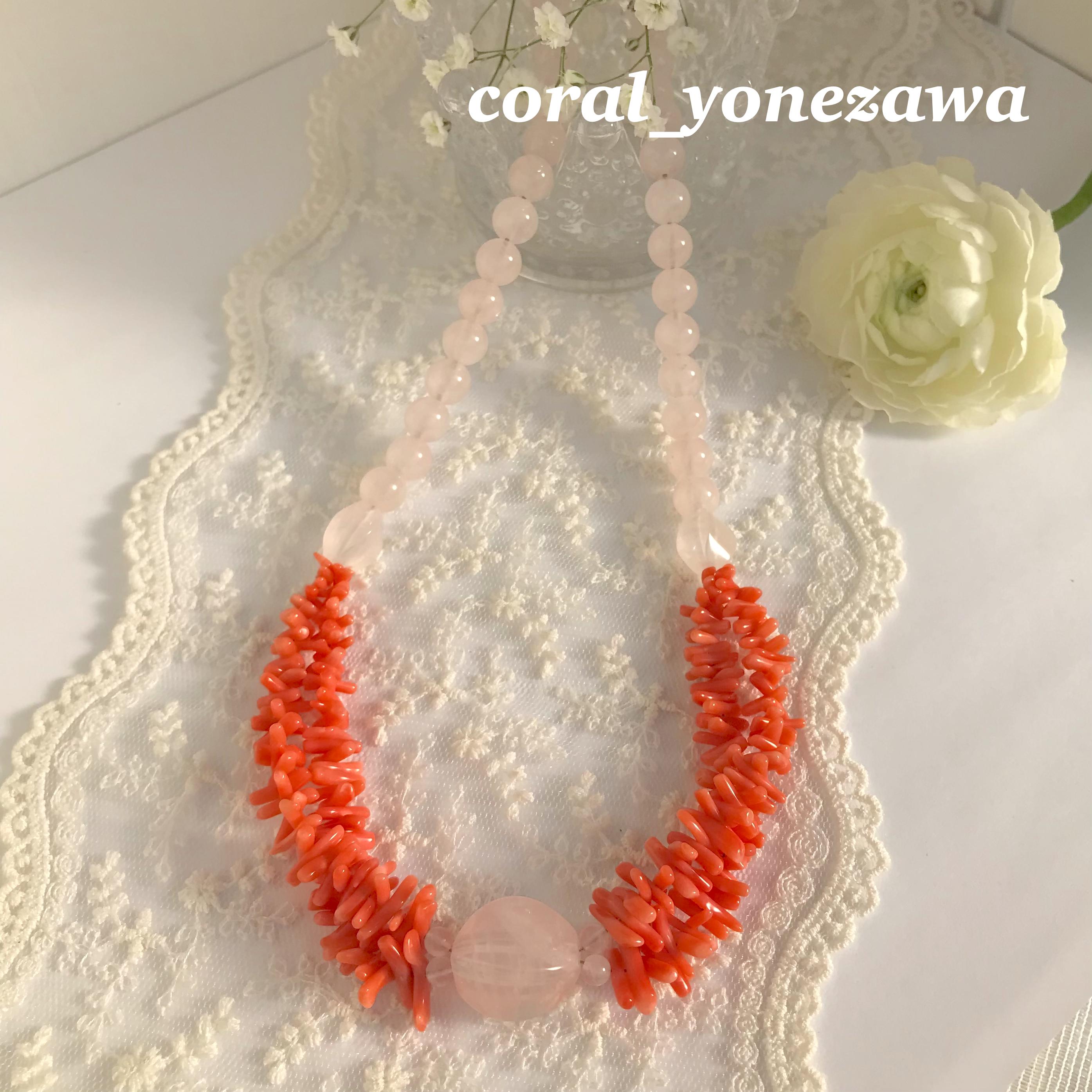 ピンク珊瑚＆ローズクォーツで春色オリジナルネックレス　R40405
