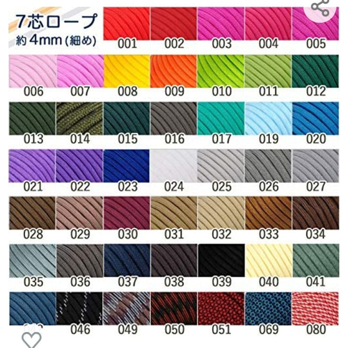ラーズ・タツキ様　オーダー　パラコード　ナップサック ラーズ・タツキ様 オーダー パラコード ナップサック - メルカリ