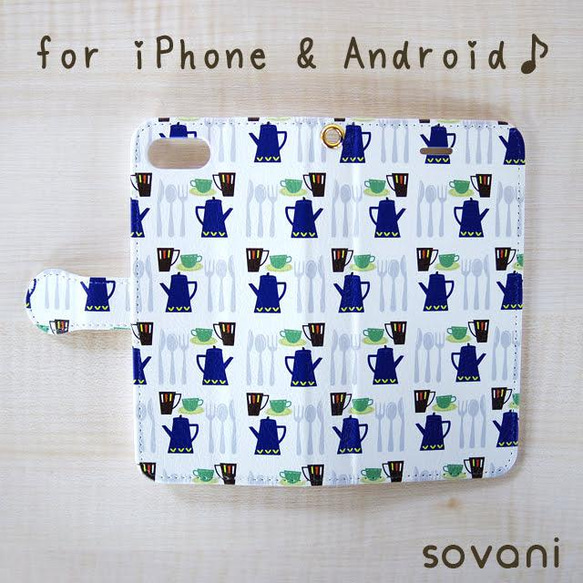 手帳型スマホケース iPhone 北欧 花柄 【可愛いキッチン柄】Android 5枚目の画像