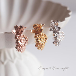 花束ブーケのイヤーカフ 片耳用 イヤーカフ studioSPROUT 通販