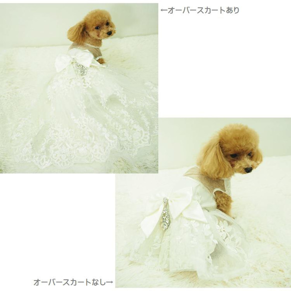 ドレス dress ウェディング パーティー ドックウェア 犬 猫 服 犬服 犬の服  YD2 YD5 8枚目の画像