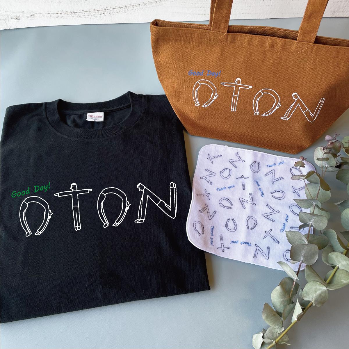 【名前可・Tシャツ色選択可】ヒトモジ 3点セット（oton柄）