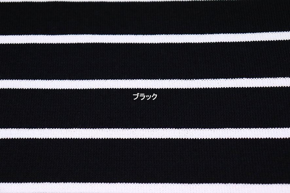 数量限定無くなり次第終了。送料無料日本製美しい質感が魅力的なクロップド丈ボーダーニット 12枚目の画像