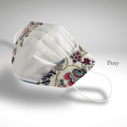 PSNY 免運費 簡易口罩罩 結合無紡布口罩 SC07 第1張的照片