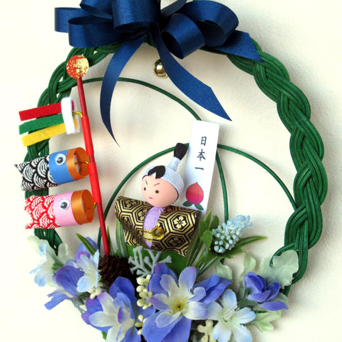 こどもの日リース飾り 小22-4 タペストリー・壁掛け kisetukazari2