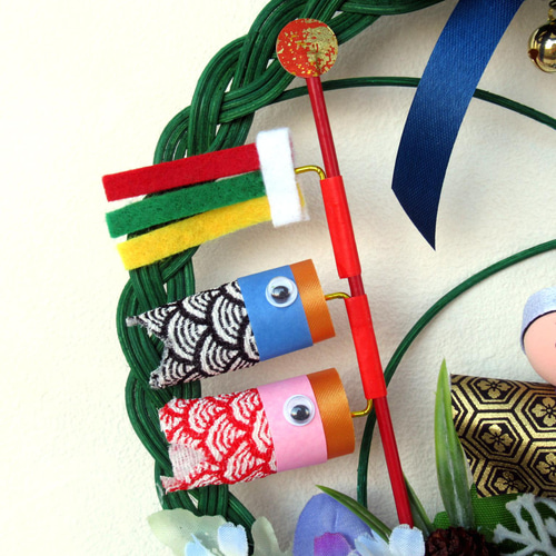 こどもの日リース飾り 小22-4 タペストリー・壁掛け kisetukazari2