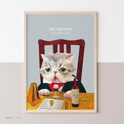 A3ポスター「ベートーヴェンのネコ」 イラスト MAi 通販 13716859