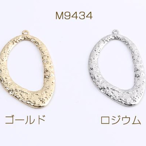 専用です！Mチャーム フィッシング用品｜極みグリップ ライトM（ステップレール用）II