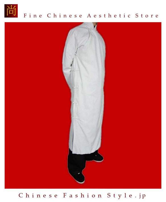 オーダーメード伝統的中国礼服 リネン生地 手作りチャイナカラー付き 白 プレミアムコート#11４ 1枚目の画像