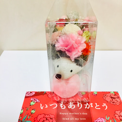 母の日限定カーネーションハリネズミちゃん受注制作✨ 7枚目の画像