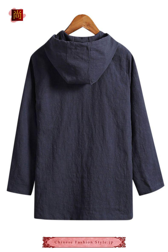 モダンロングコート 伝統的中国礼服 リネン＆コットン生地 手作りチャイナカラー付き 黒 紺 グレプ インディゴ#103 5枚目の画像
