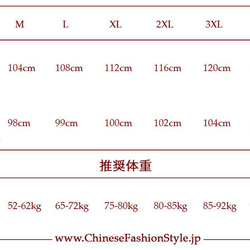 モダンロングコート 伝統的中国礼服 リネン＆コットン生地 手作りチャイナカラー付き 黒 紺 プレミアムコート#104 6枚目の画像