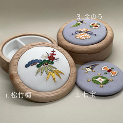 吉祥文様　刺繍アクセサリーケース　絹糸と金糸の日本刺繍　 2枚目の画像