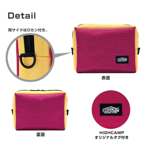 バッグインバッグ ラウンドバッグ ポーチ ゴルフ HIGHCAMP コンパクト