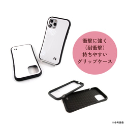 iPhone Android【特集掲載】はちみつレモンとワッフルの選べるスマホケース 強化ガラス・グリップ・ストラップ他 8枚目の画像