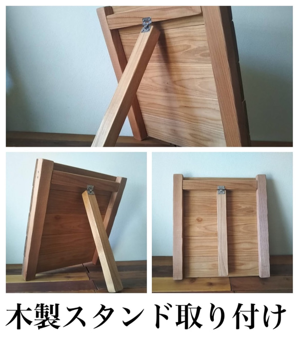 【オーダー看板製作】クラシック木製看板 40cm×44cm mix1 / 自然塗装 9枚目の画像