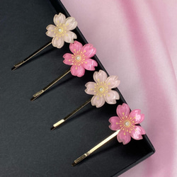 選べる10色！手編みお花のパッチンピン 暖色系 ヘアピン ちくちく*ぬり