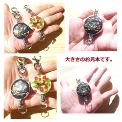 “Creema Limited” Crescent Moon &amp; Eiffel Tower Resin Reel Key 第13張的照片