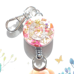 “Creema Limited” Crescent Moon &amp; Eiffel Tower Resin Reel Key 第9張的照片